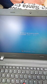thinkpad笔记本售后服务电话,thinkpad笔记本电脑售后电话