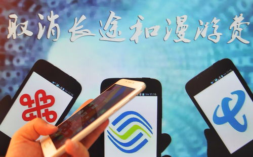 中国电信买手机,中国电信买手机便宜吗