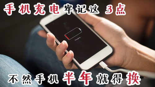 离我最近的手机维修点,离我最近的手机维修点电话