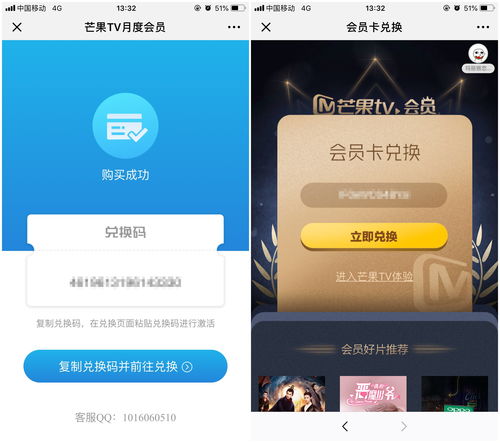 免费真实有效领取手机,免费真实有效领取手机app