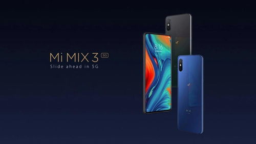 小米3移动版miui10,小米3移动版miui10下载
