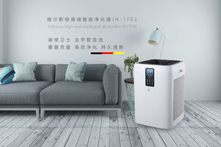 空气净化器前十名排行榜,空气净化器十大排名评测对比