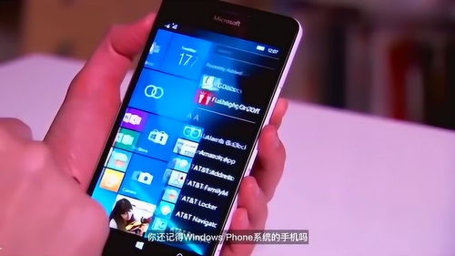 wp手机刷安卓系统,wp手机刷windows