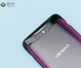 oppo系列手机排名,oppo机型排行