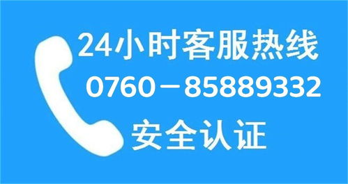 电信人工客服在线咨询,打10000怎么转人工服务