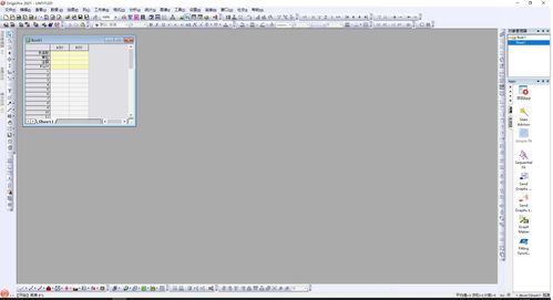 origin,origin软件