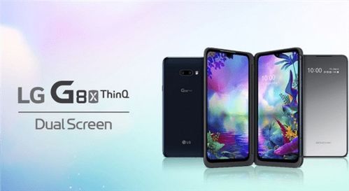 lgg8x,lgg8信号差解决办法
