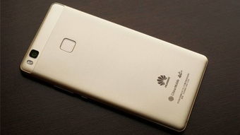 华为g9青春版全网通,华为g9青春版全网通电信volte
