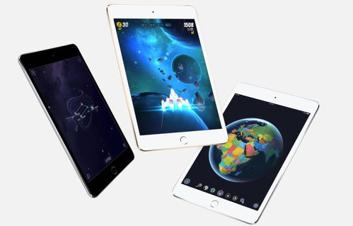 苹果mini3,苹果迷你3ipad平板参数