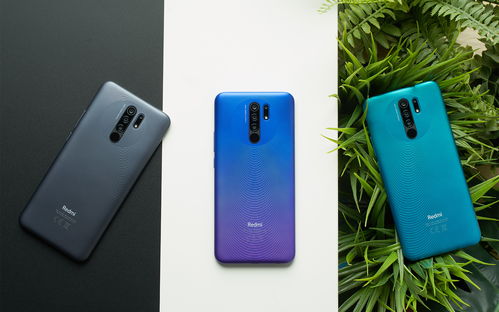 小米redmi9,小米redmi9a多少钱