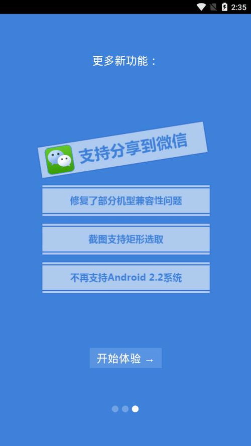 智器阅读官网,智器阅读2021