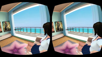 vr一体机能玩vr女友吗,vr一体机能玩vr女友吗知乎