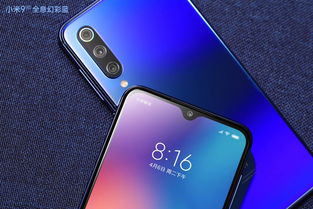 华为荣耀x40报价,华为荣耀x40报价多少