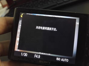 索尼w220使用教程,索尼w220相机现在价格