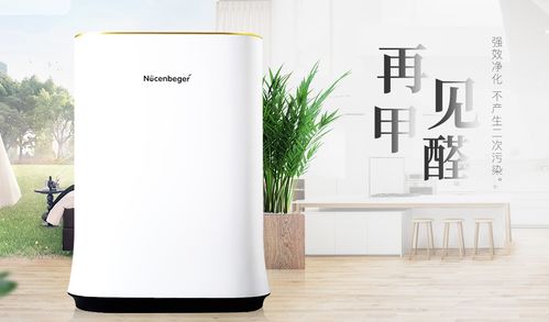 亚都空气净化器除甲醛怎么样,亚都空气净化器有用吗