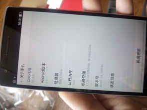 一加8t上市时间及价格,一加8t发售