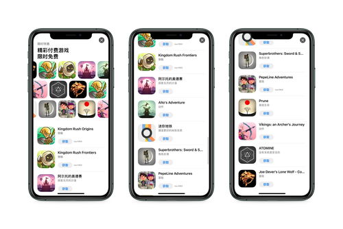 oppo应用商店下载迷你世界,oppo应用商店下载迷你世界2023