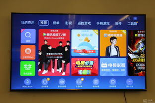 wp应用安装包下载,wp安装apk