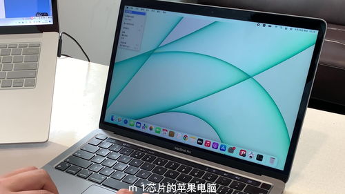 苹果电脑装双系统好吗,苹果电脑安装双系统会不会对电脑不好