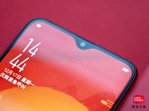 r17oppo多少钱,oppo r17手机多少钱