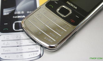 nokiapc套件中文版,诺基亚套件下载
