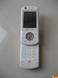 索尼爱立信w900c,索尼爱立信W900 线控改收音机