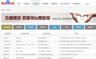 免费在线观看网址入口,青柠影院免费观看电视剧高清