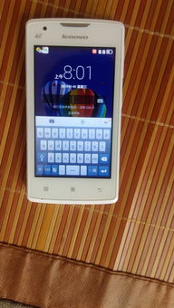 lenovo联想手机忘记密码怎么办,lenovo联想手机忘记密码怎么办解锁