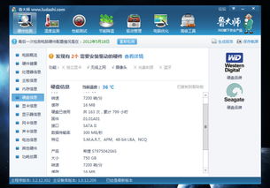 p8600升级,p8600升级x9100