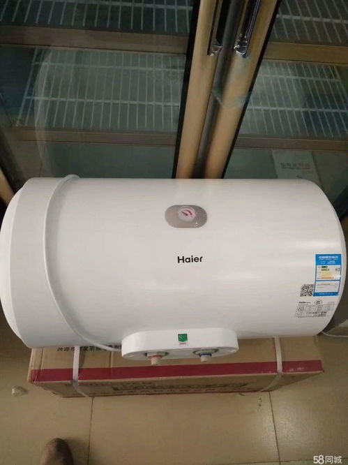 海尔燃气热水器价格表,海尔燃气热水器价格表12升