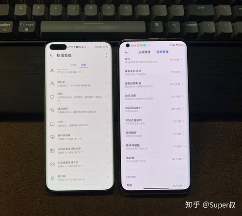 华为p40pro配置及参数,华为p40pro配置及参数价位