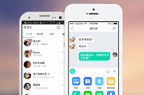 电信手机号码大全,电信手机号码大全20000个