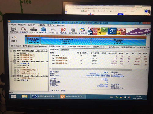 电脑硬盘坏了里面的东西能恢复吗,电脑硬盘坏了电脑里的东西能找回吗