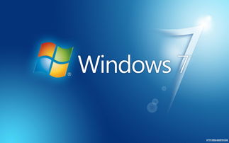 windows7模拟器下载,windows7模拟器下载安装