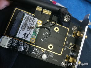 台式电脑怎么用无线网卡,台式电脑怎么用无线网卡连wifi