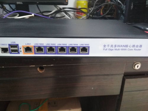 路由器6位初始密码是多少,怎么查路由器的密码