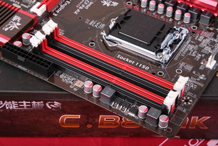 七彩虹b560mgamingv20的简单介绍