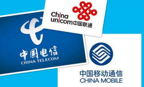 中国移动新套餐18元,中国移动新套餐18元怎么办理