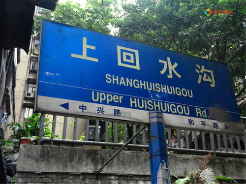 中兴路1279弄,中兴路1279弄物业电话