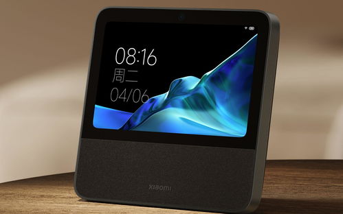 小米8现在多少钱,小米现在多少钱一个