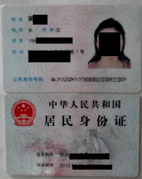 中国移动手机靓号网上选号,手机号拍卖网平台