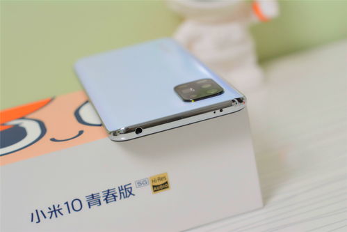 苹果二手手机估价,二手iphone估值