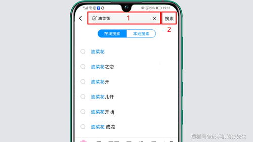 手机音乐下载免费歌曲,手机音乐下载免费歌曲的网页