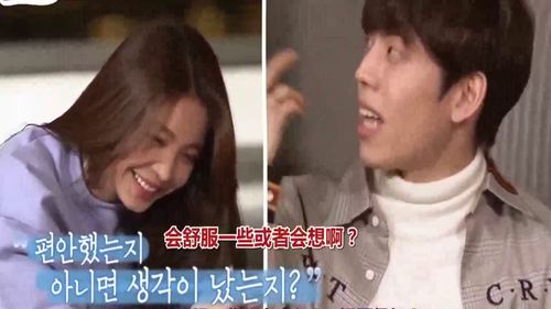 小姐姐问你k不k啥意思,女生问k是什么意思