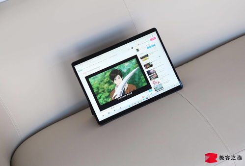 surface开不了机,surface开不了机是什么情况