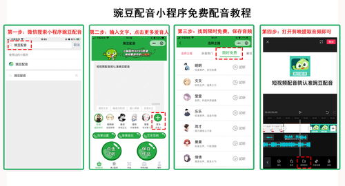 永久不收费免费的软件,免费ps大片调色视频软件下载