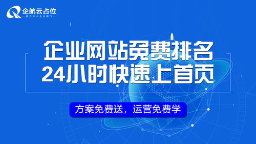 网上买手机哪个网站好,网上买手机哪个平台比较正品又实惠