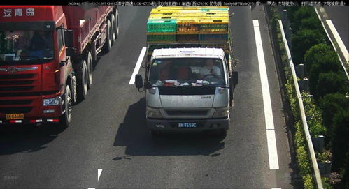 k1073,k1073次列车途经站点到达时间