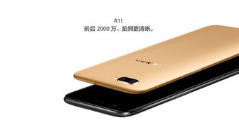为什么不建议买oppo和vivo,为什么那么多人买oppo和vivo