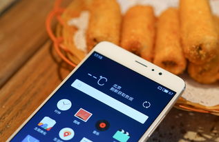 魅族pro6发布时间,魅族pro6什么时候发布的
